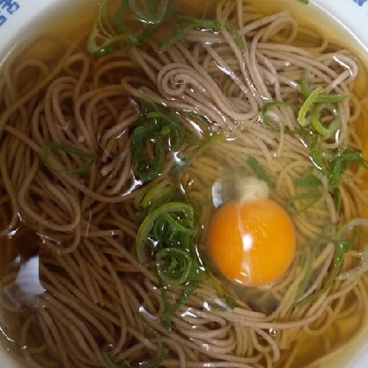 美味しくいただきました